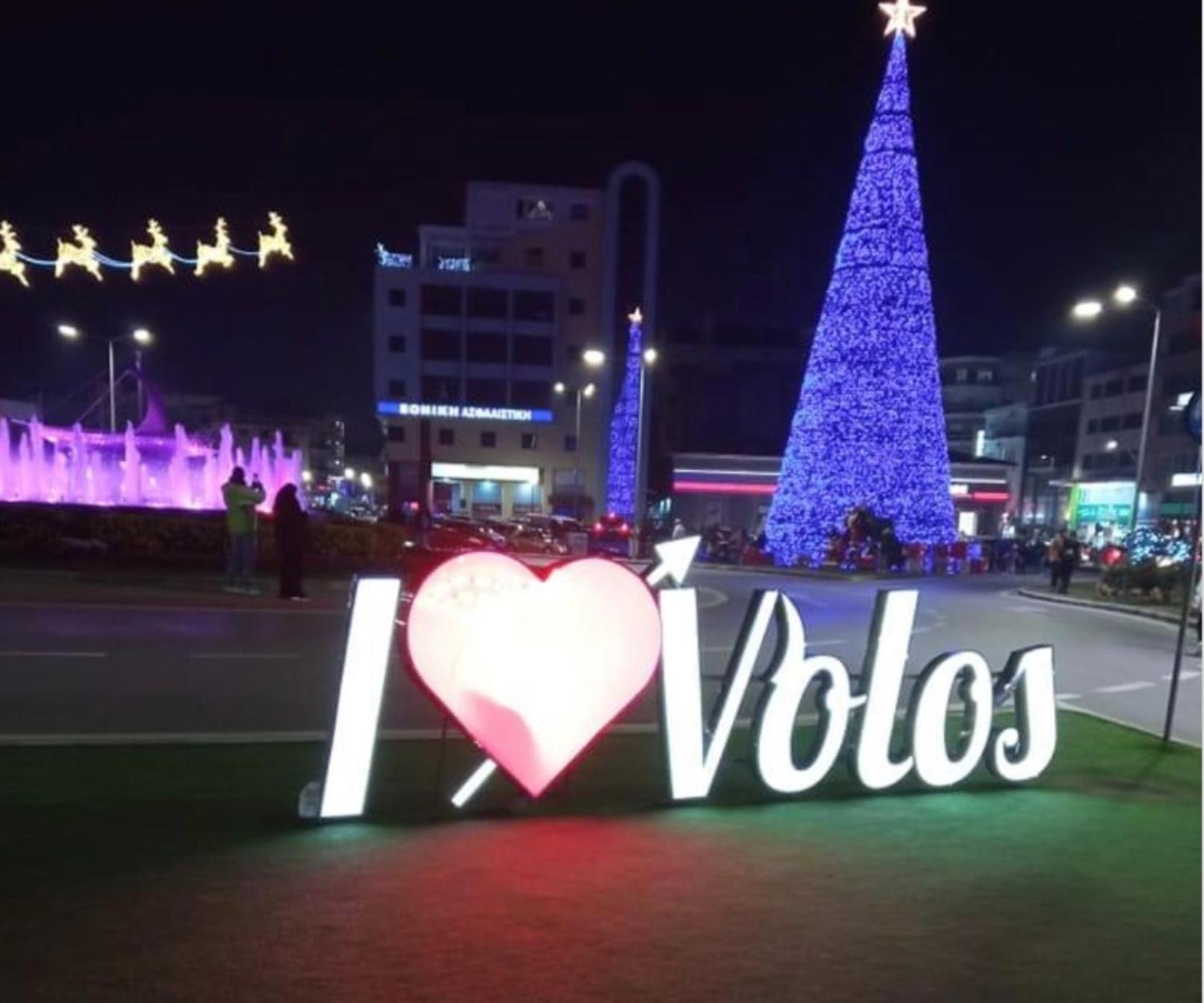 Zoi'S Central Home Volos Luaran gambar